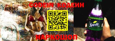 сатива Кунгур