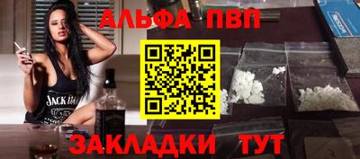 круглые Краснодар