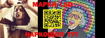 кокаин VHQ Краснокаменск