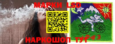 кокаин VHQ Краснокаменск
