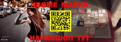 каннабис Краснознаменск