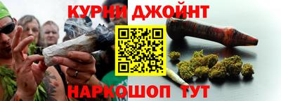 круглые Краснодар