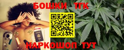 кокаин VHQ Краснокаменск