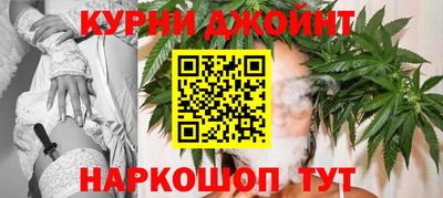 круглые Краснодар
