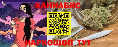 круглые Краснодар