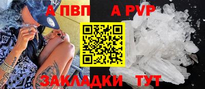 круглые Краснодар