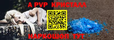 круглые Краснодар