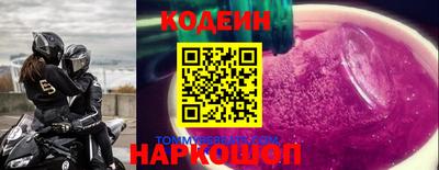 круглые Краснодар