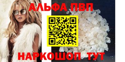 марки nbome Кумертау