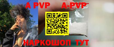круглые Краснодар