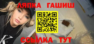 кокаин VHQ Краснокаменск