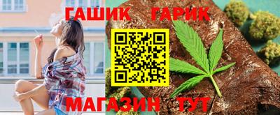 круглые Краснодар