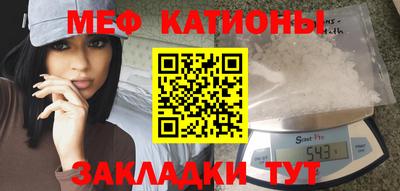 каннабис Краснознаменск