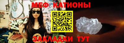круглые Краснодар